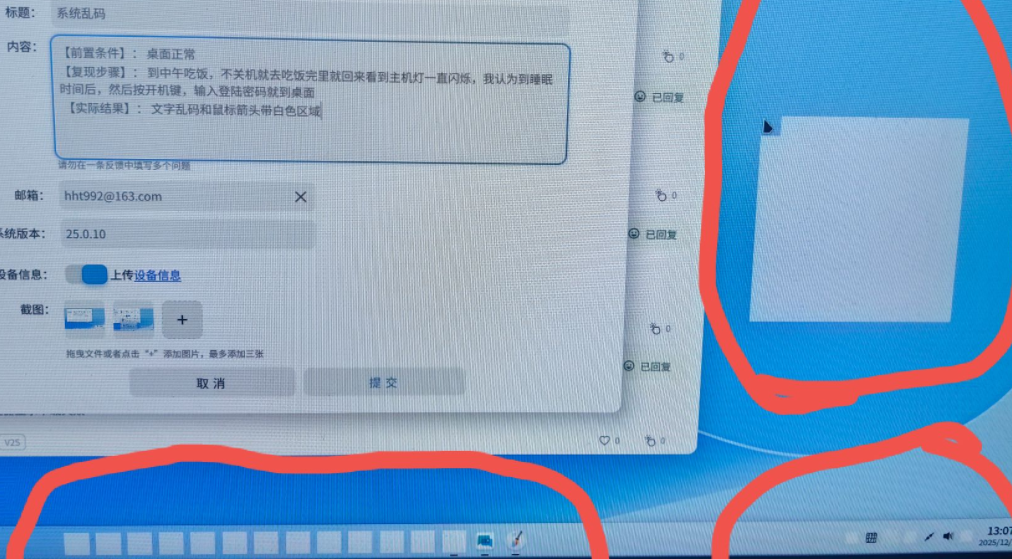未命名88.png