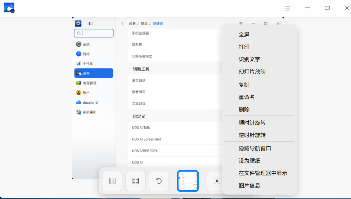 47c7cc447fa596cdbfb16960804c17c9.png