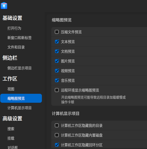 0d73ea98-4922-4029-afe7-9fcec5544784.png