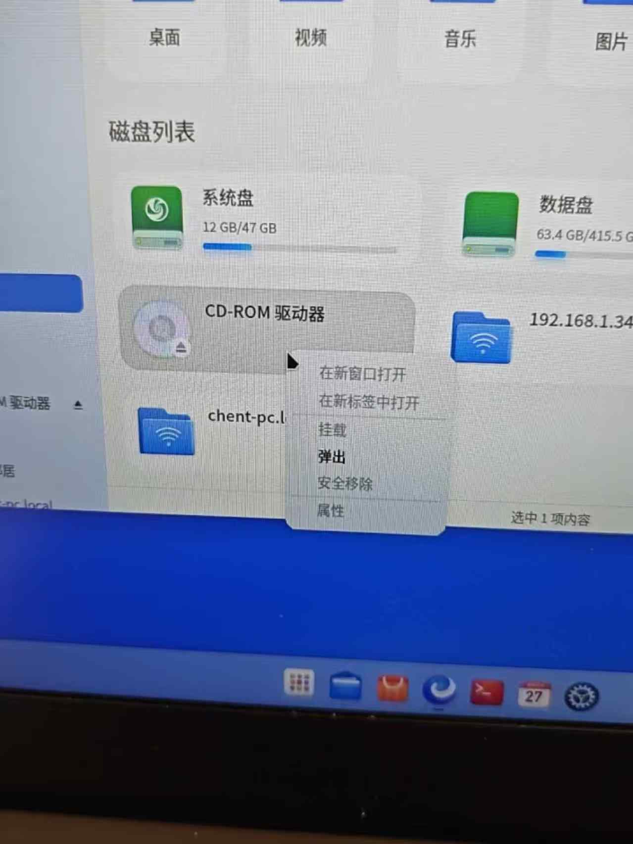 微信图片_20251224124734_11_146.jpg
