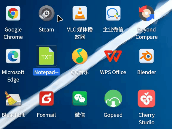 录屏_选择区域_20251224151757.gif