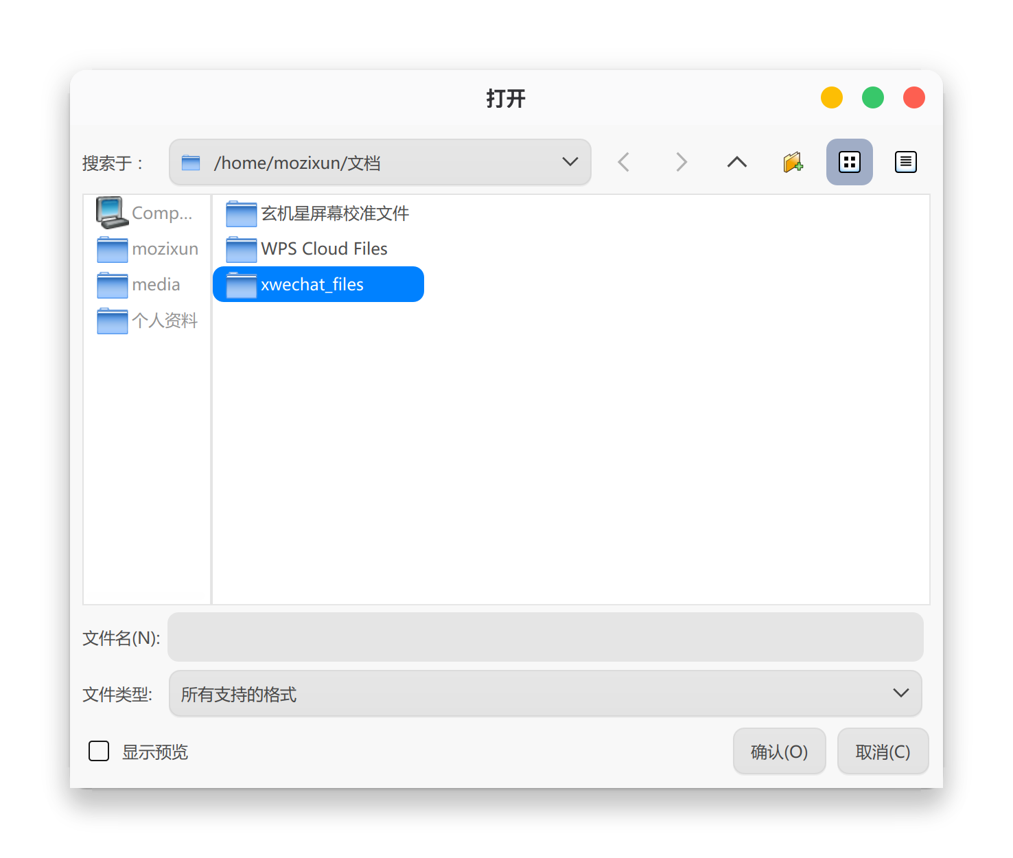 图片.png