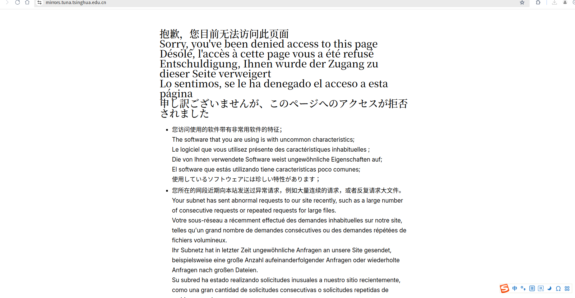 截图_选择区域_20251224233847.png