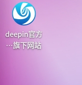 uos-browser-link-sc-4.png