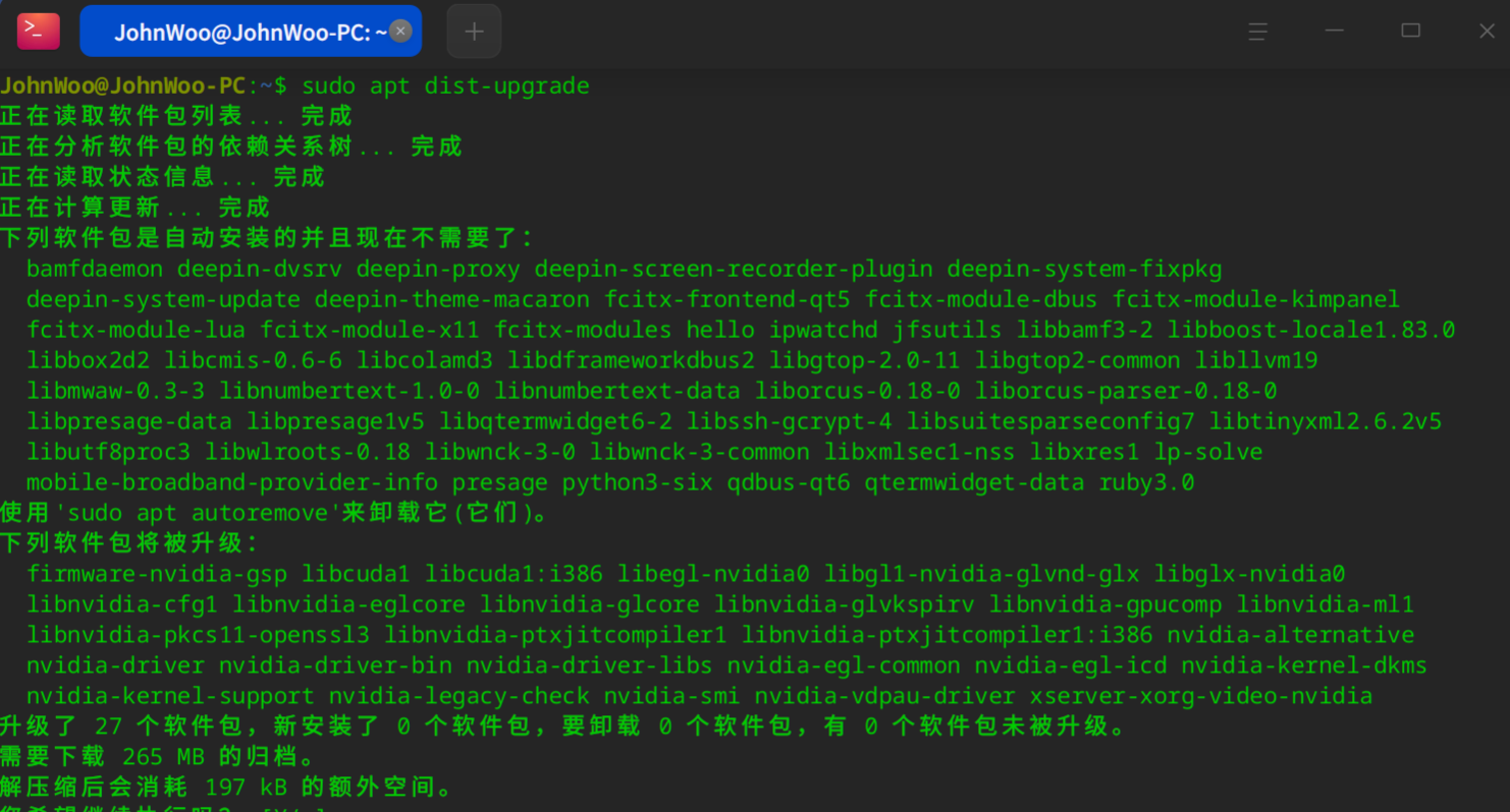 截图_选择区域_20251226084712.png
