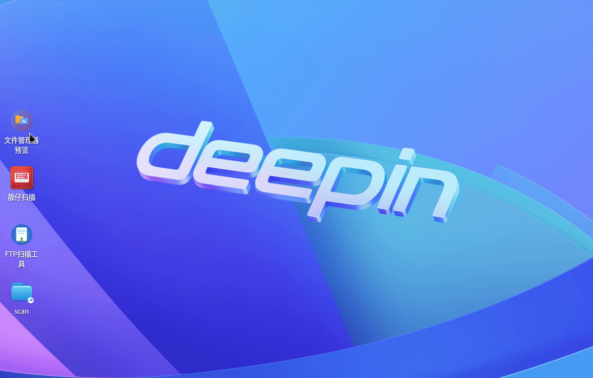 Peek 2025-12-26 15-59.gif