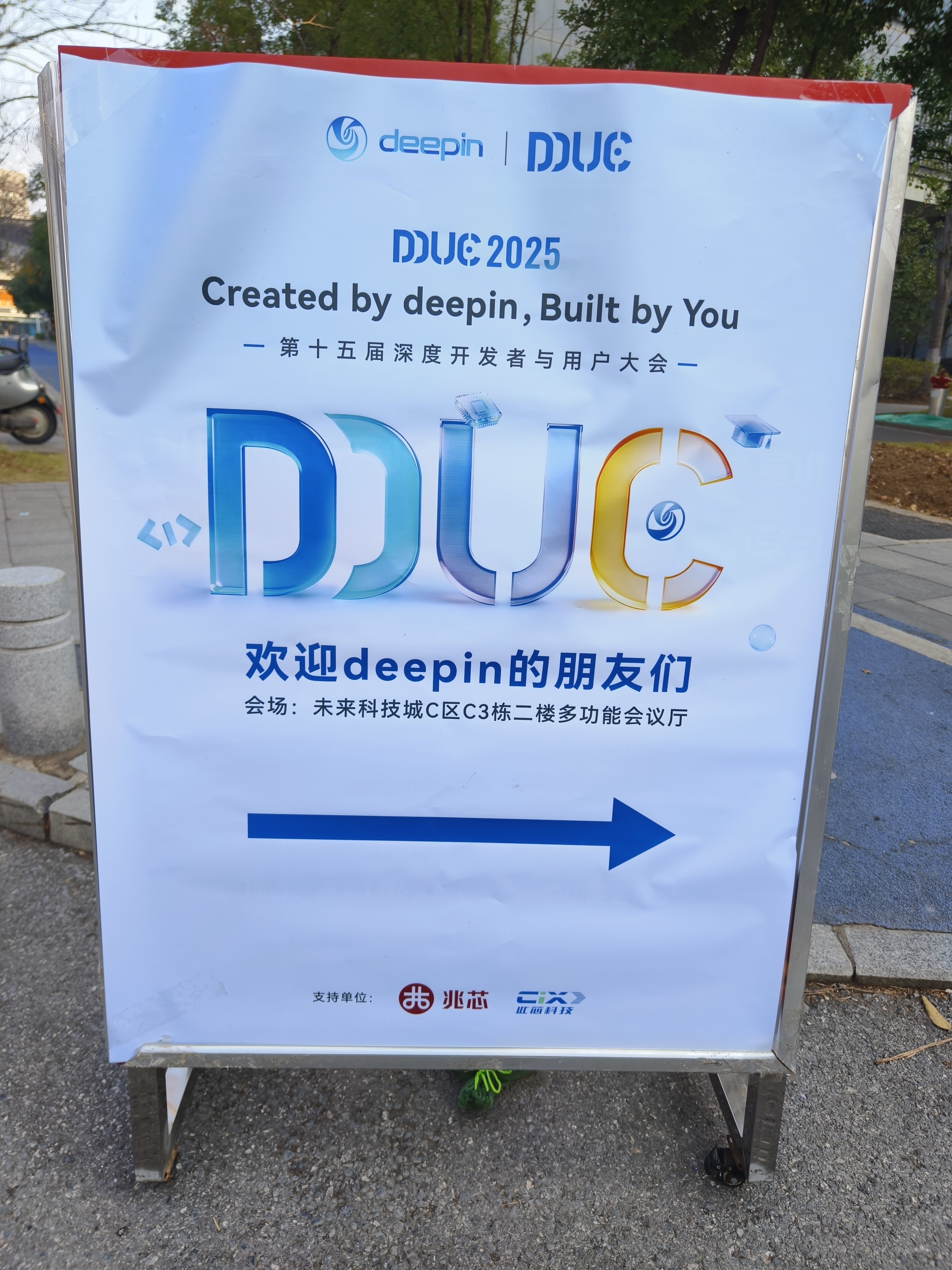 微信图片_20251227095451_7_3.jpg