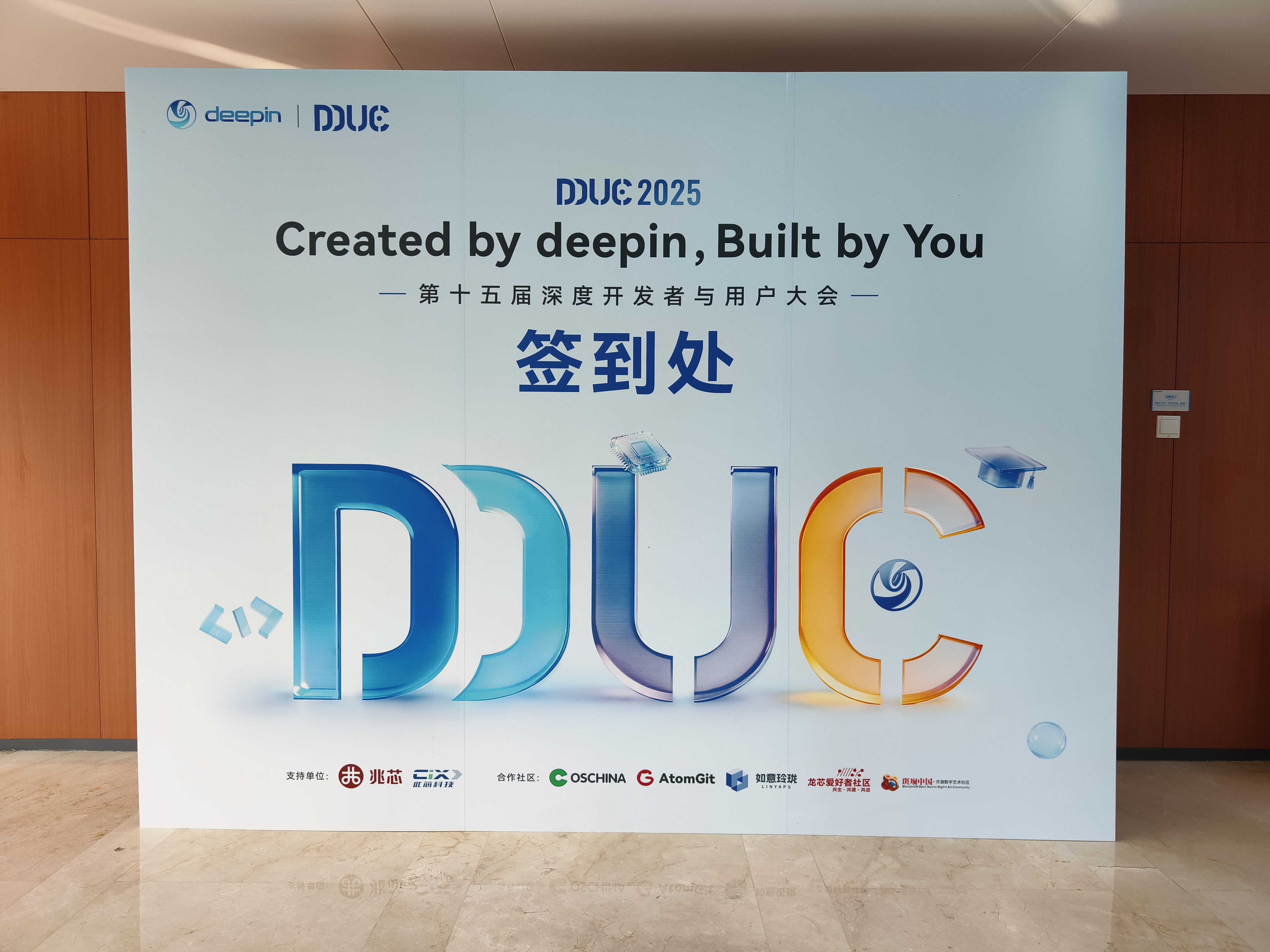 微信图片_20251227095450_6_3.jpg