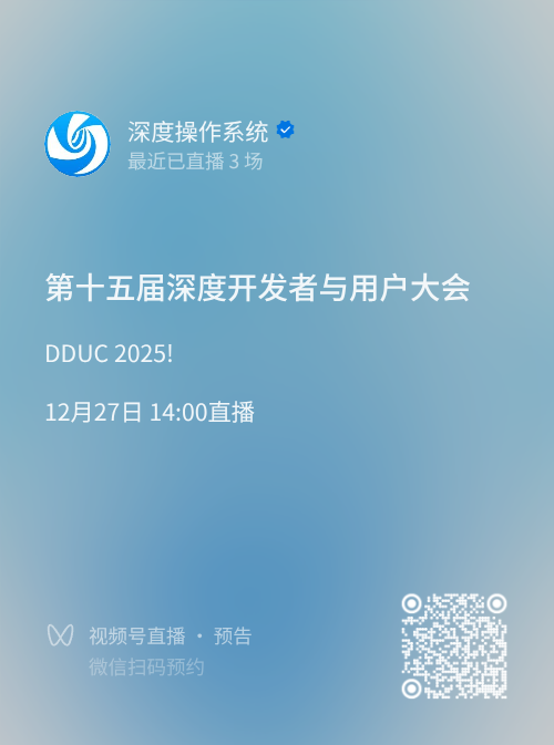直播预告二维码.png