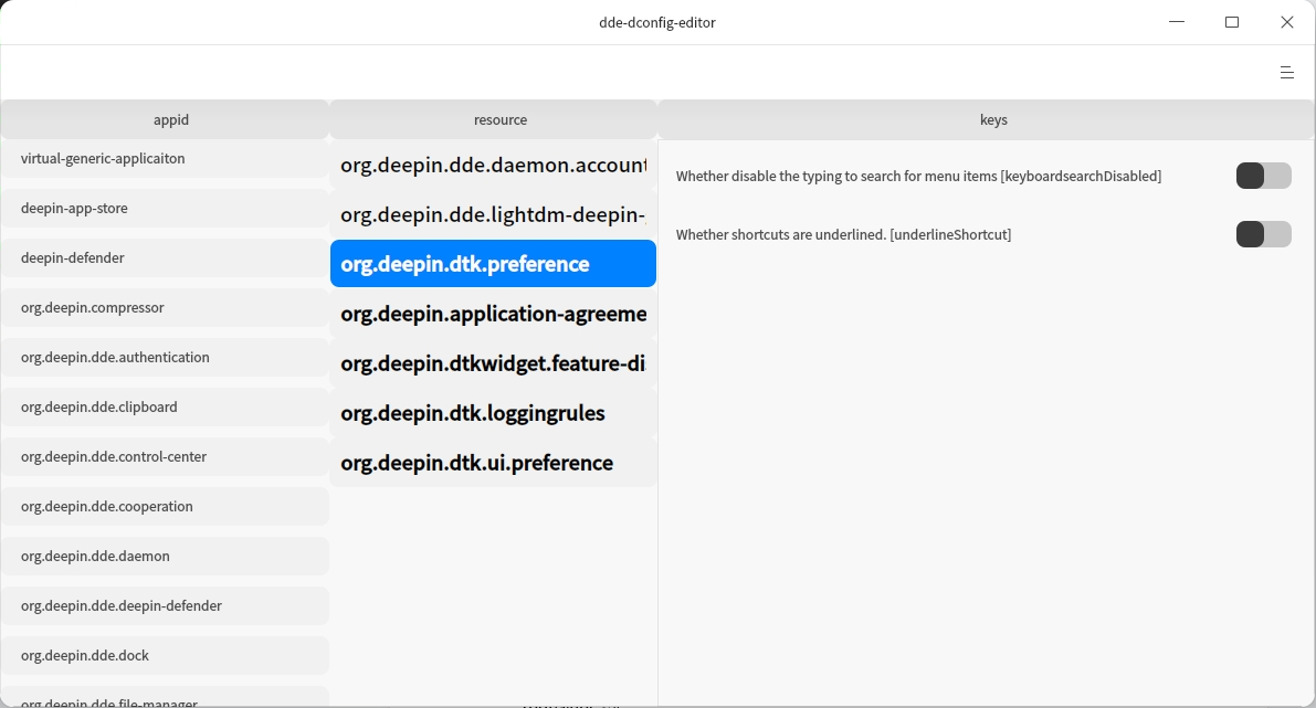 uos-dde-dconfig-editor-install-1.png