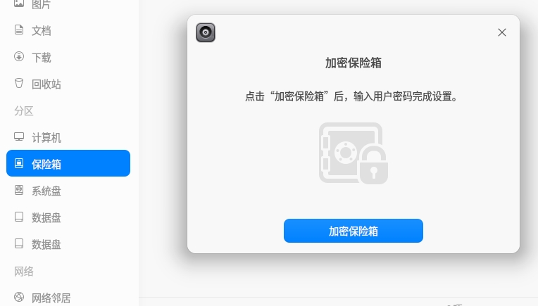 uos-bxx-5.png