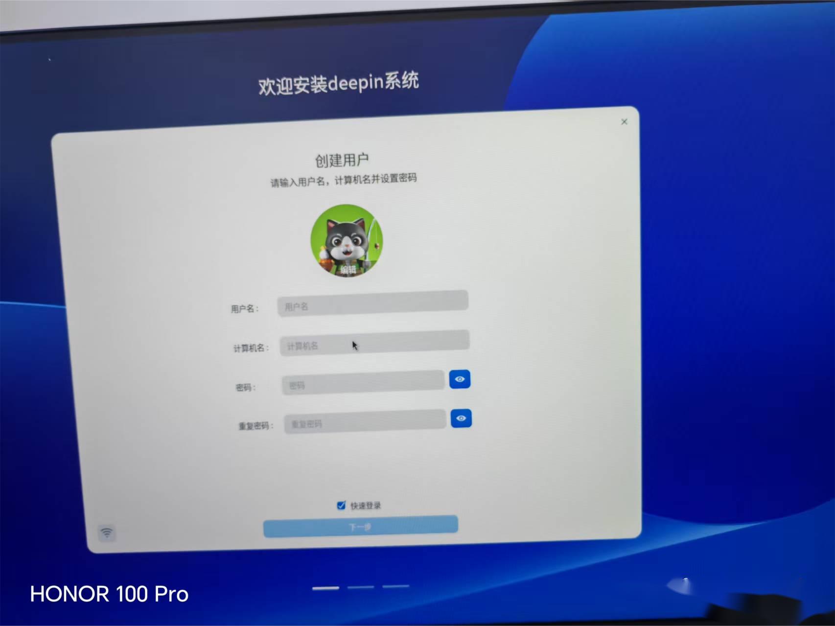 微信图片_20251228132621_416_20.jpg