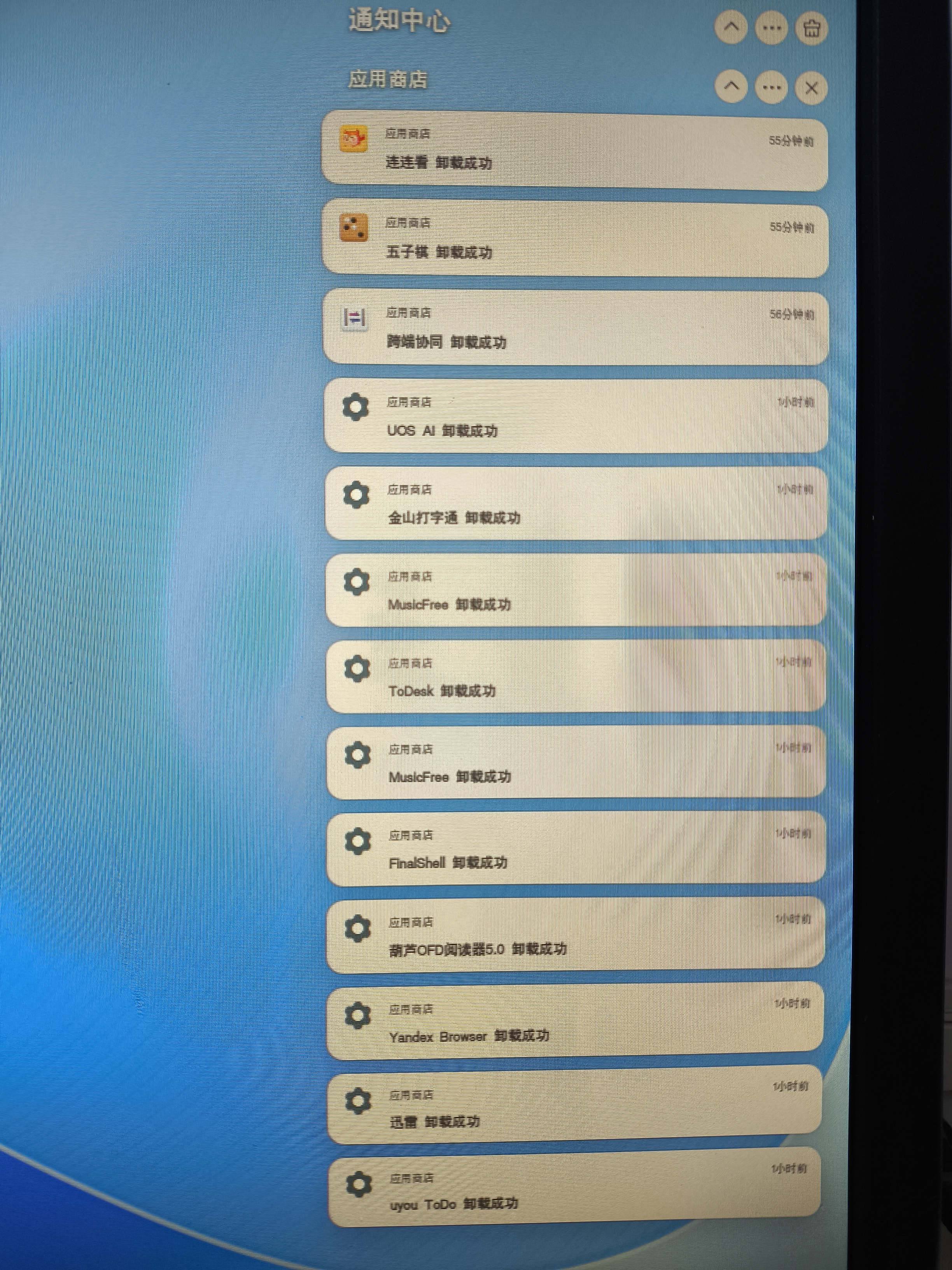 17669279784458236606775193710881.jpg