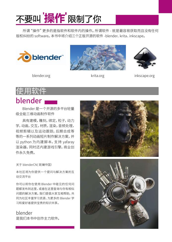 QQ截图20251229162705.jpg
