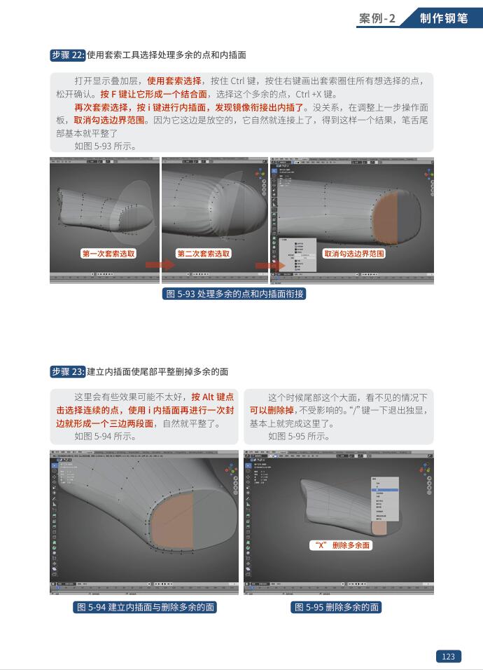 QQ截图20251229162800.jpg