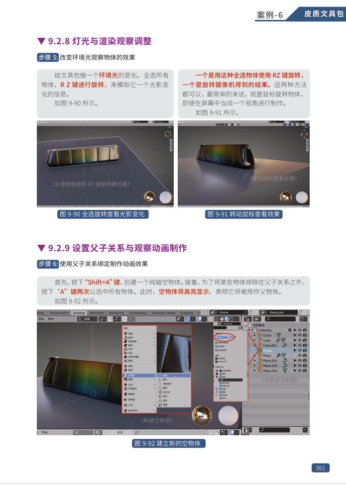 QQ截图20251229162930.jpg