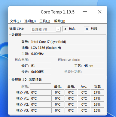 截图_选择区域_20251230003558.png