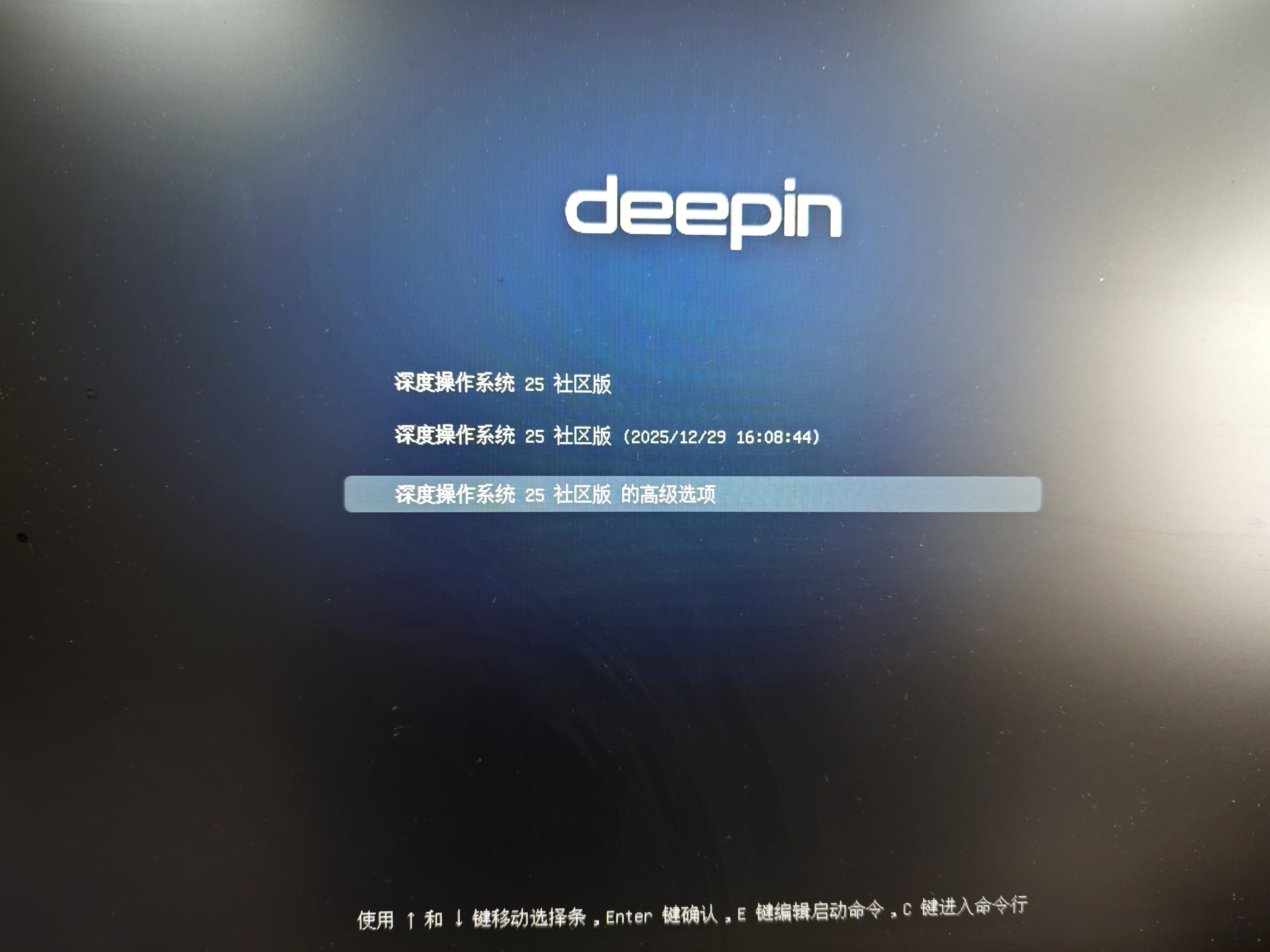 微信图片_20251231102735_154_201.jpg