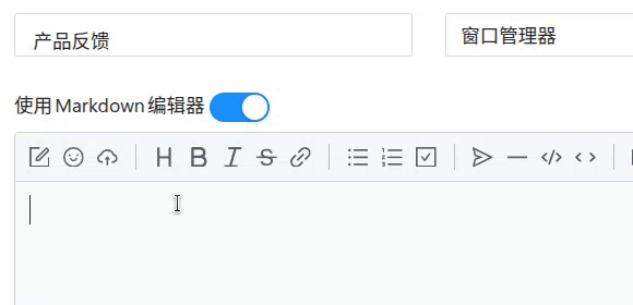 录屏_选择区域_20251231110323.gif