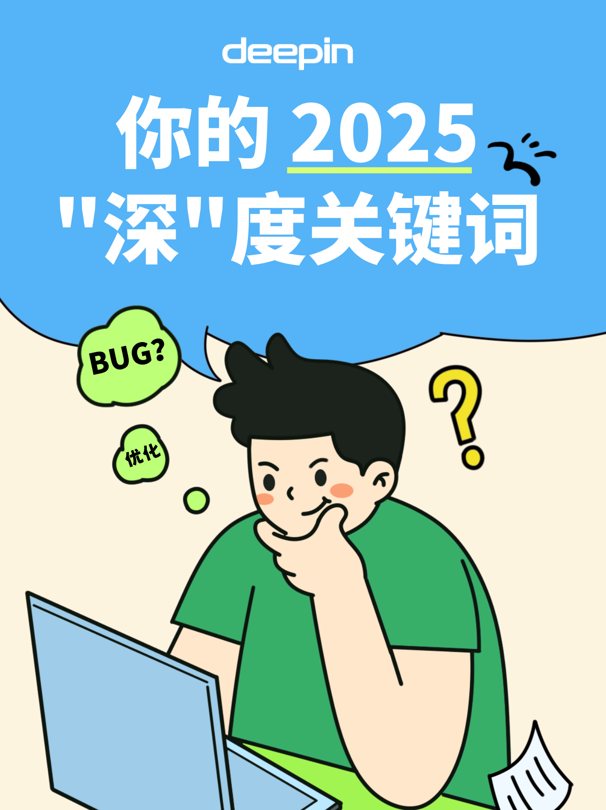 01-1.png