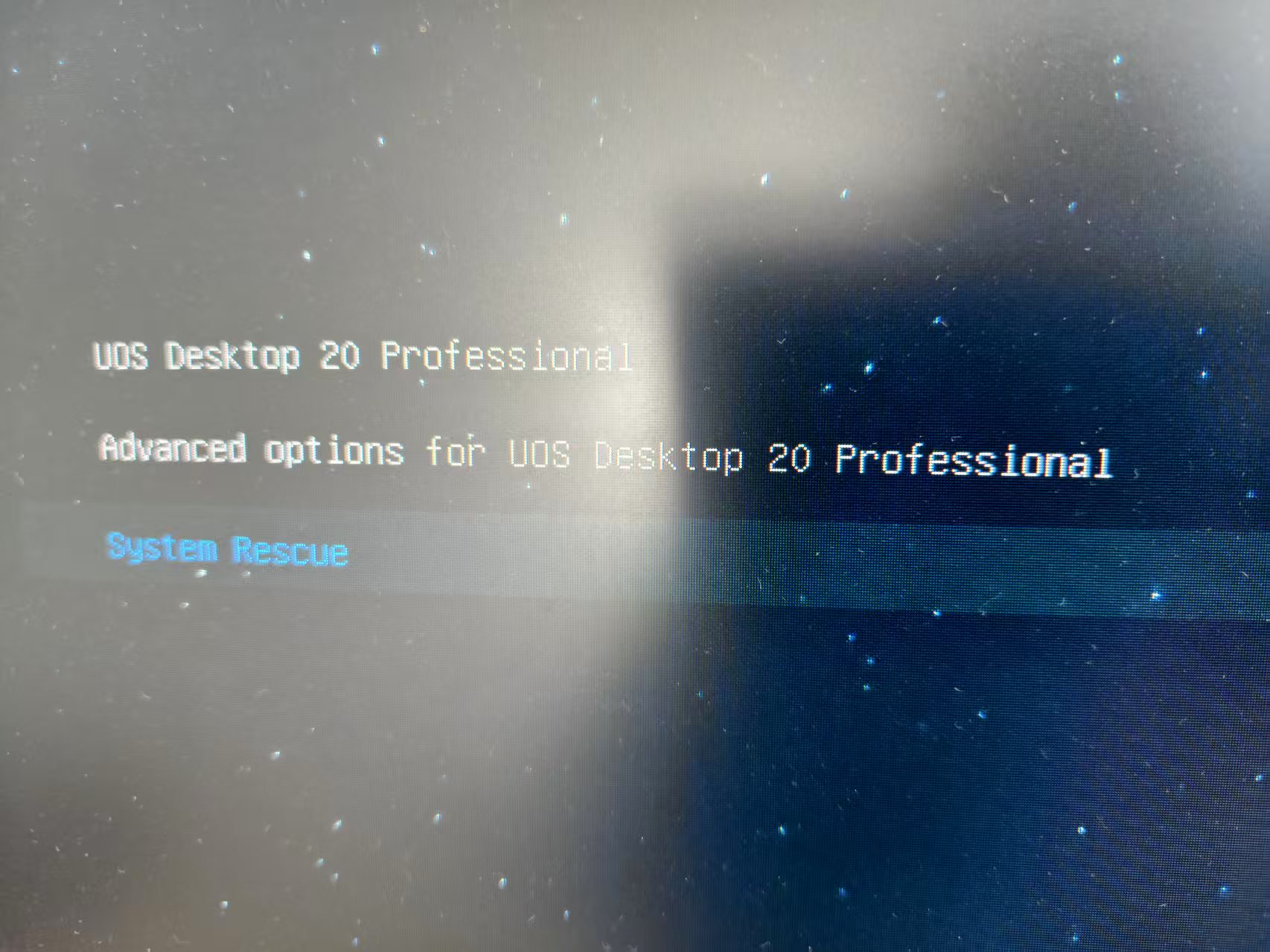 uos-system-rescue-1.jpg