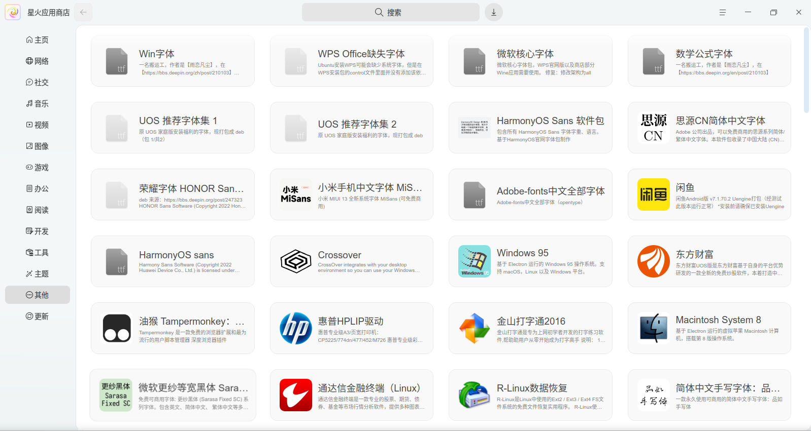 图片.png