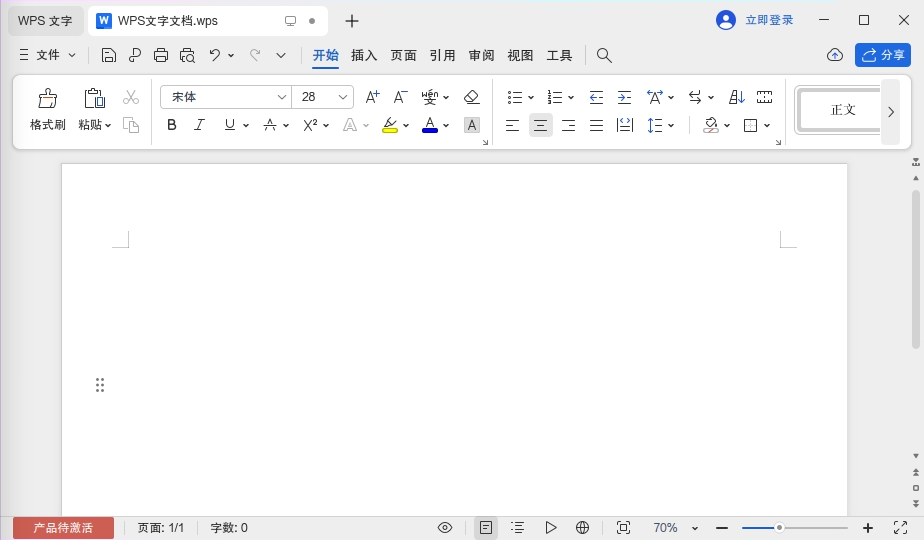 uos-xprop-gui-1.png