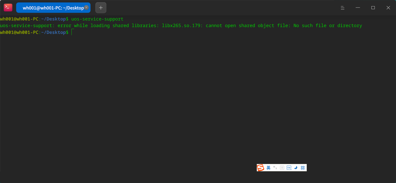 截图_deepin-terminal_20260104155854.png