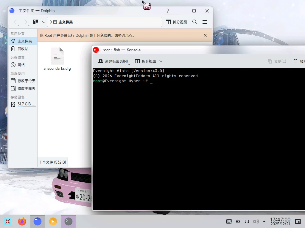 b381a343ad9217051c905eee3cba0141515586861.png
