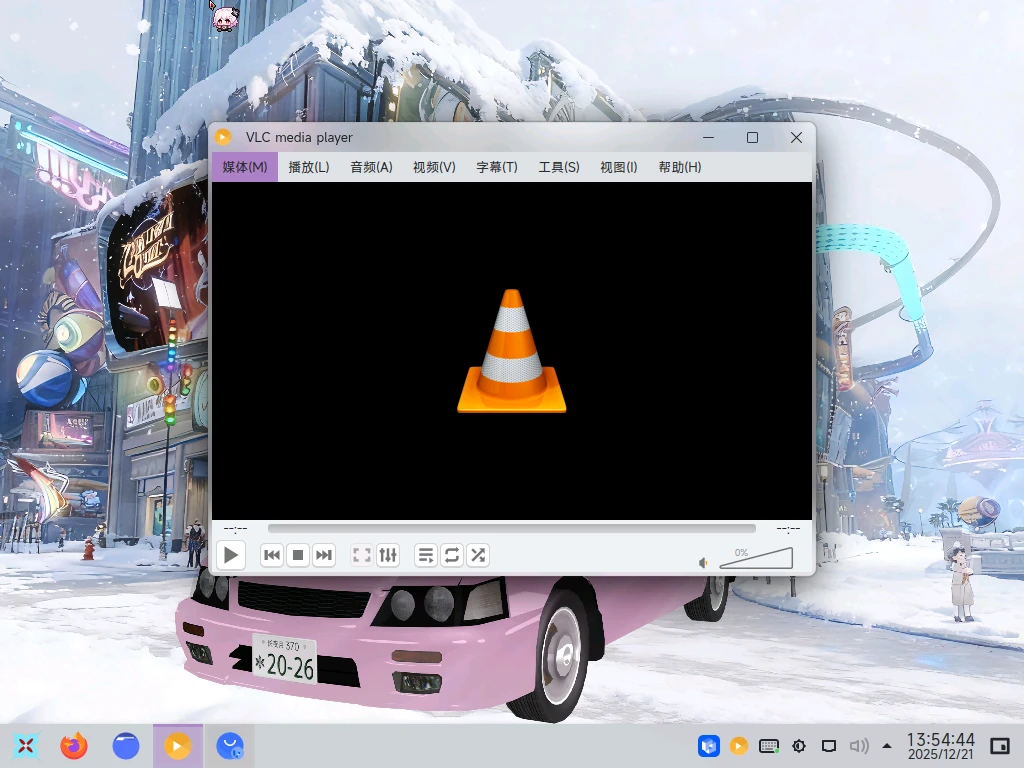 a246b3df324fb0c83ea005017df95ff9515586861.png