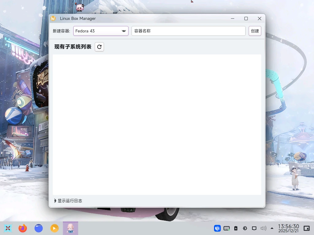 5bd661db0252d55308877fde2d12189f515586861.png