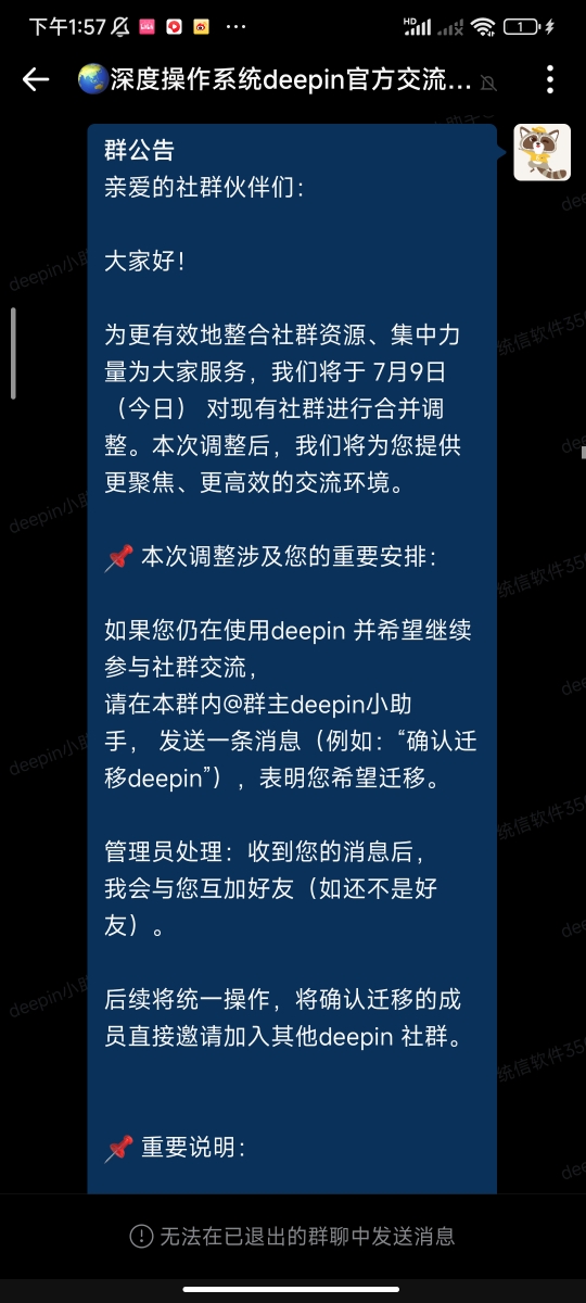 2026.01.05_13.58.02.jpg