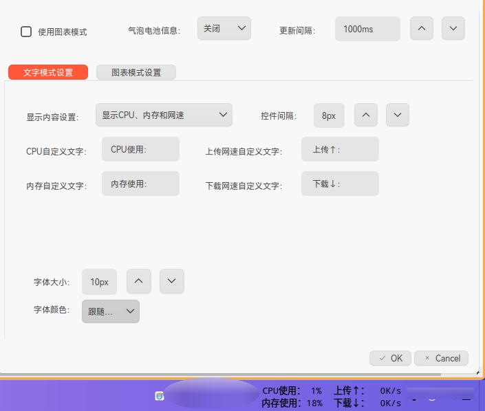 截图_选择区域_20260105193511.jpg