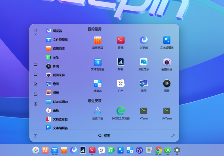 截图_选择区域_20260105194333.png