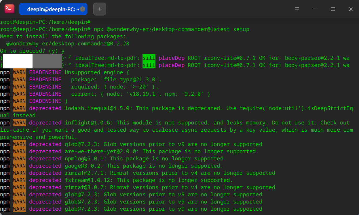 截图_deepin-terminal_20260106150040.png