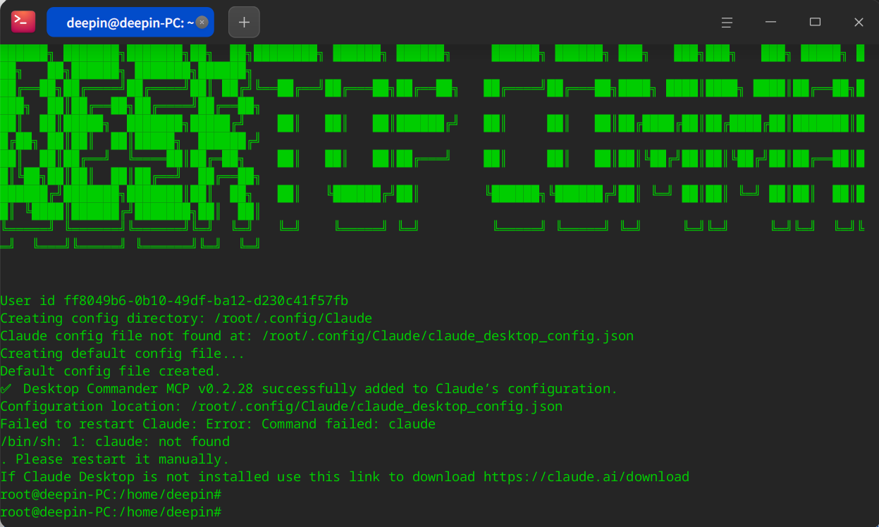 截图_deepin-terminal_20260106150120.png