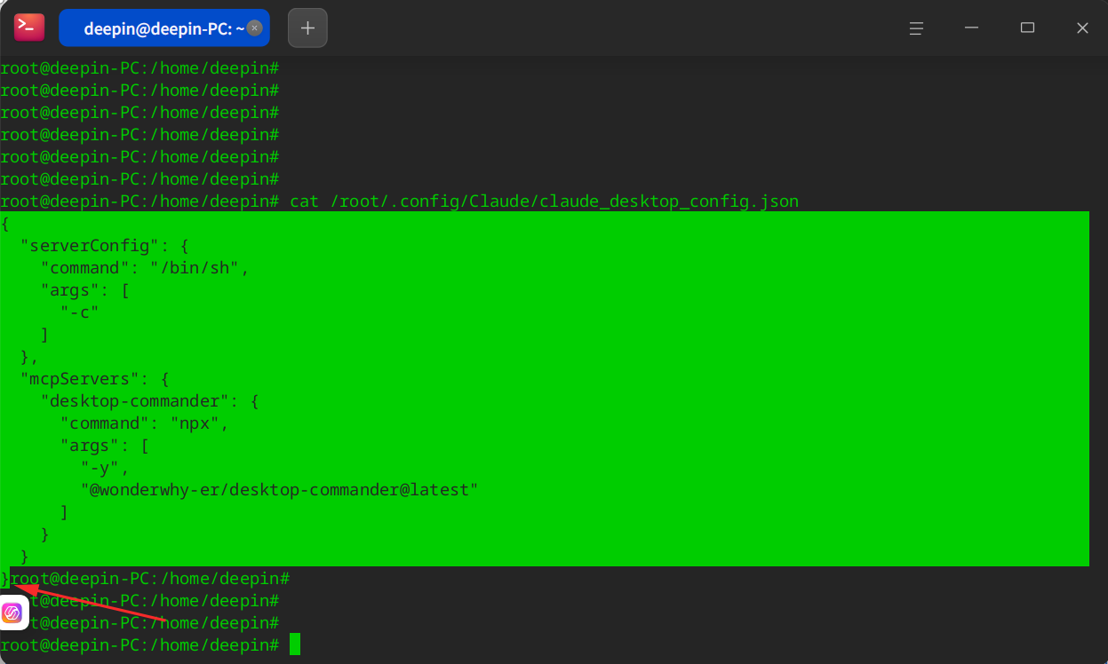 截图_deepin-terminal_20260106150218.png