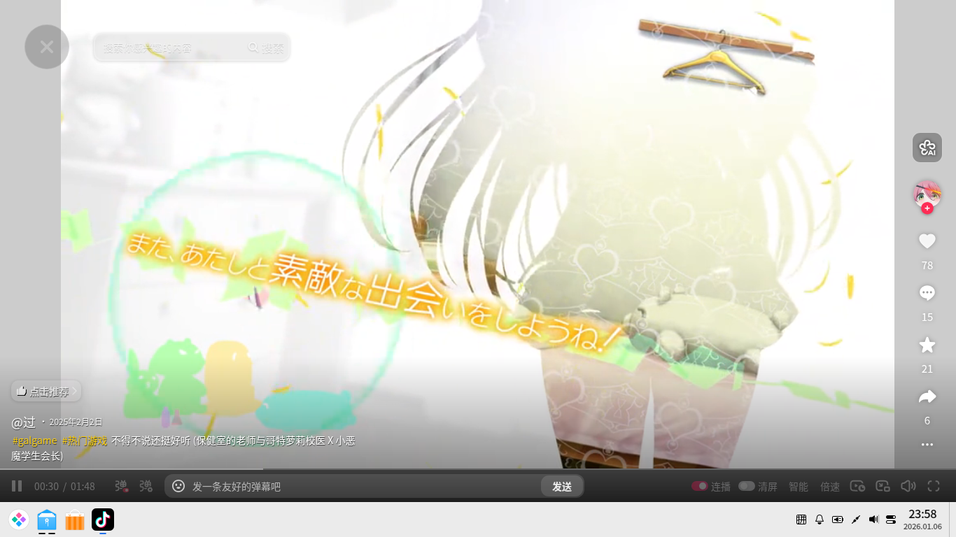 dy4.png