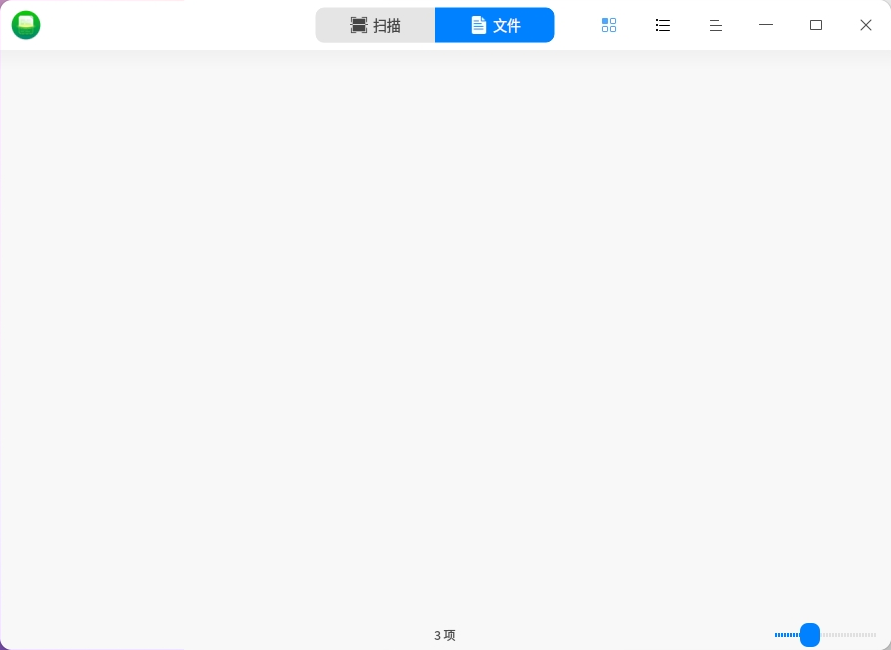 uos-scan-5.png