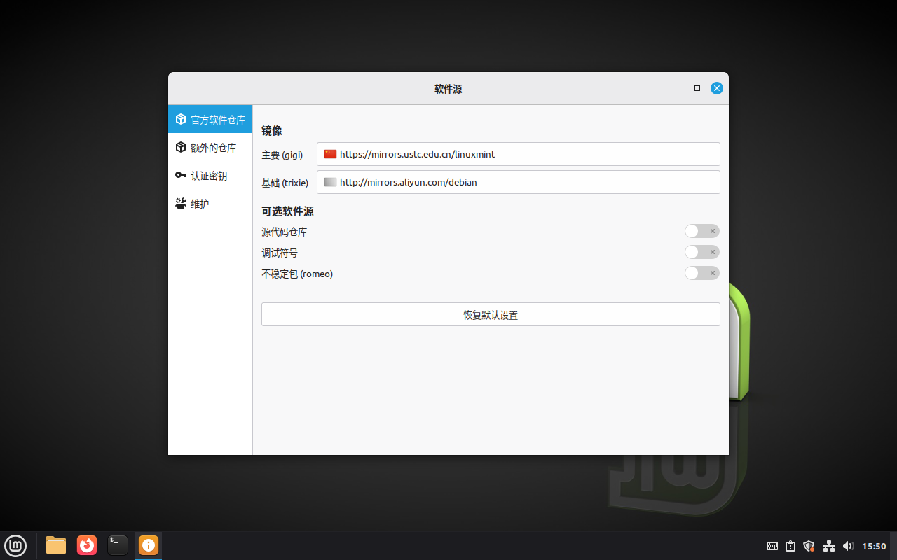 微信图片_20260107155041_722_928.png