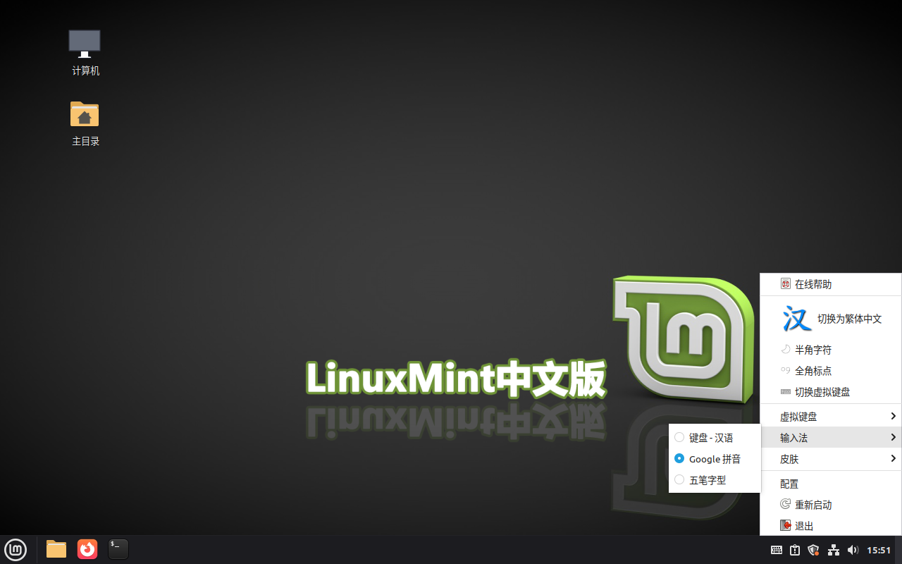 微信图片_20260107155117_723_928.png