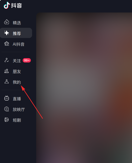 反馈问题1.png