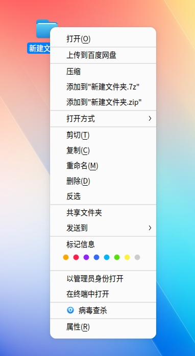 uos-yjtccd-1.png