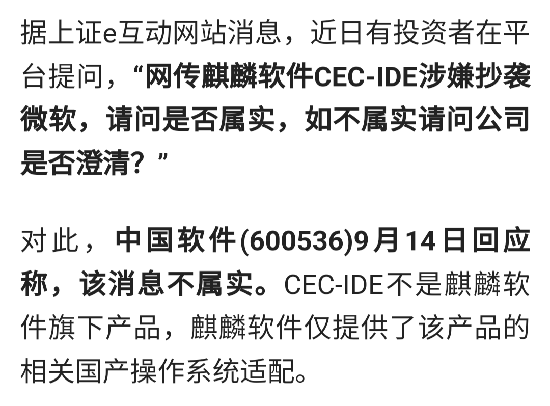 Screenshot_20260110-182912-440.png