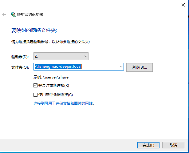 捕获.PNG