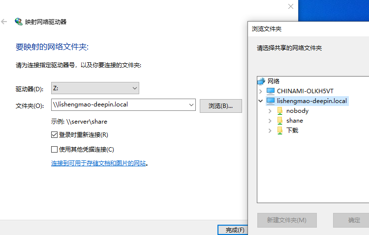 捕获2.PNG