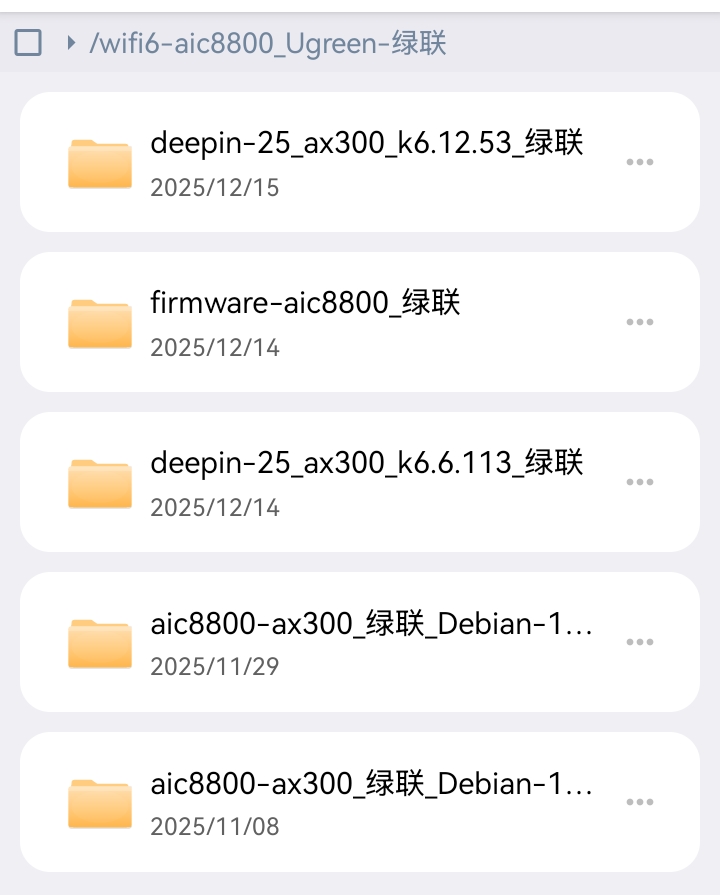 Screenshot_20260112_063307.jpg