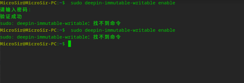 截图_选择区域_20260112085330.png