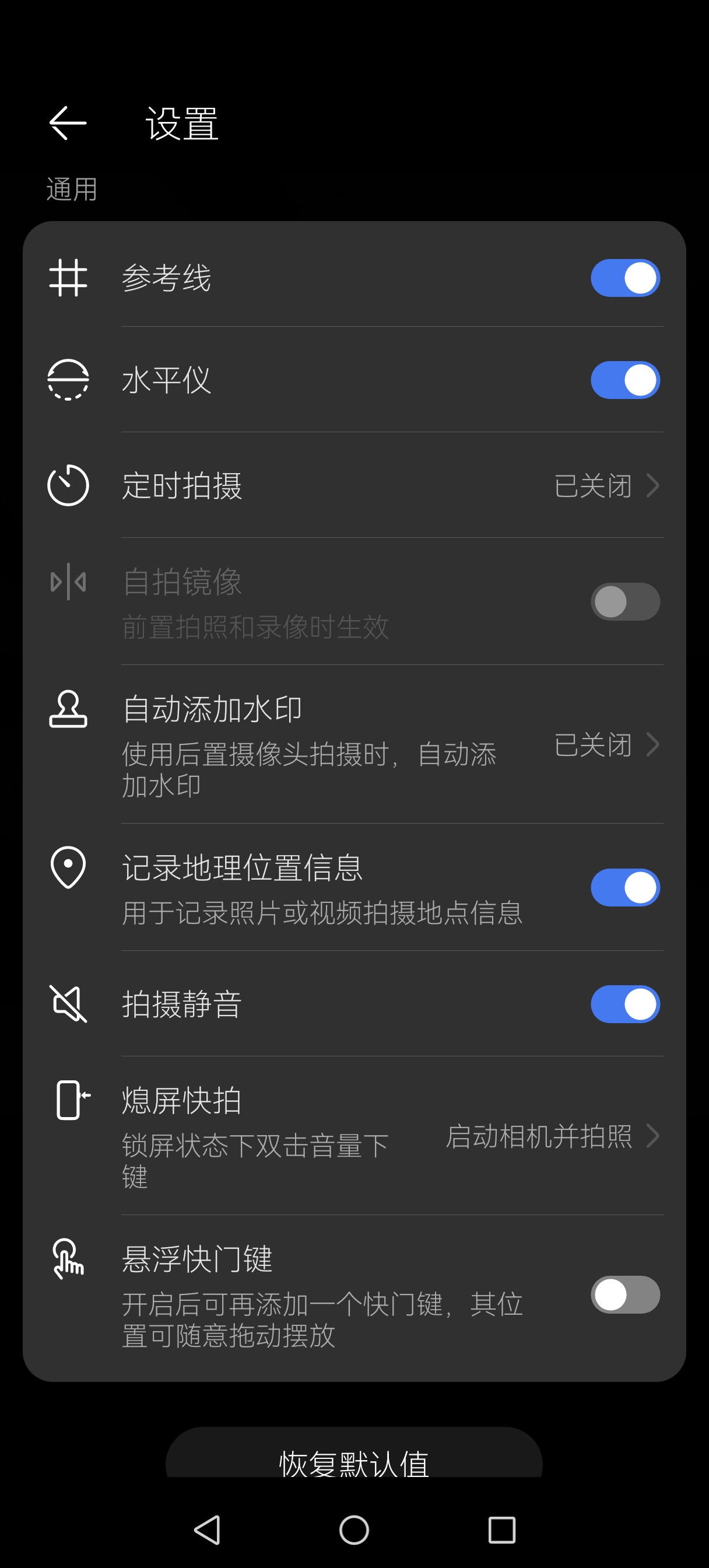 Screenshot_20260114_145540_com.huawei.camera.jpg