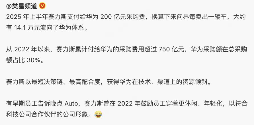 mmexport1768367527792.jpg